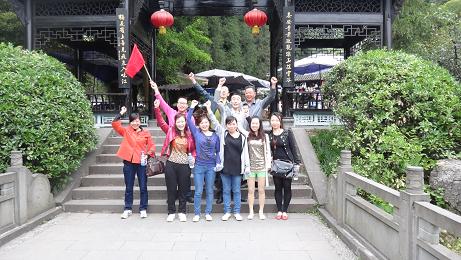 图南成立5周年庆